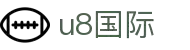 U8国际娱乐-U8国际官方-在线娱乐首选品牌